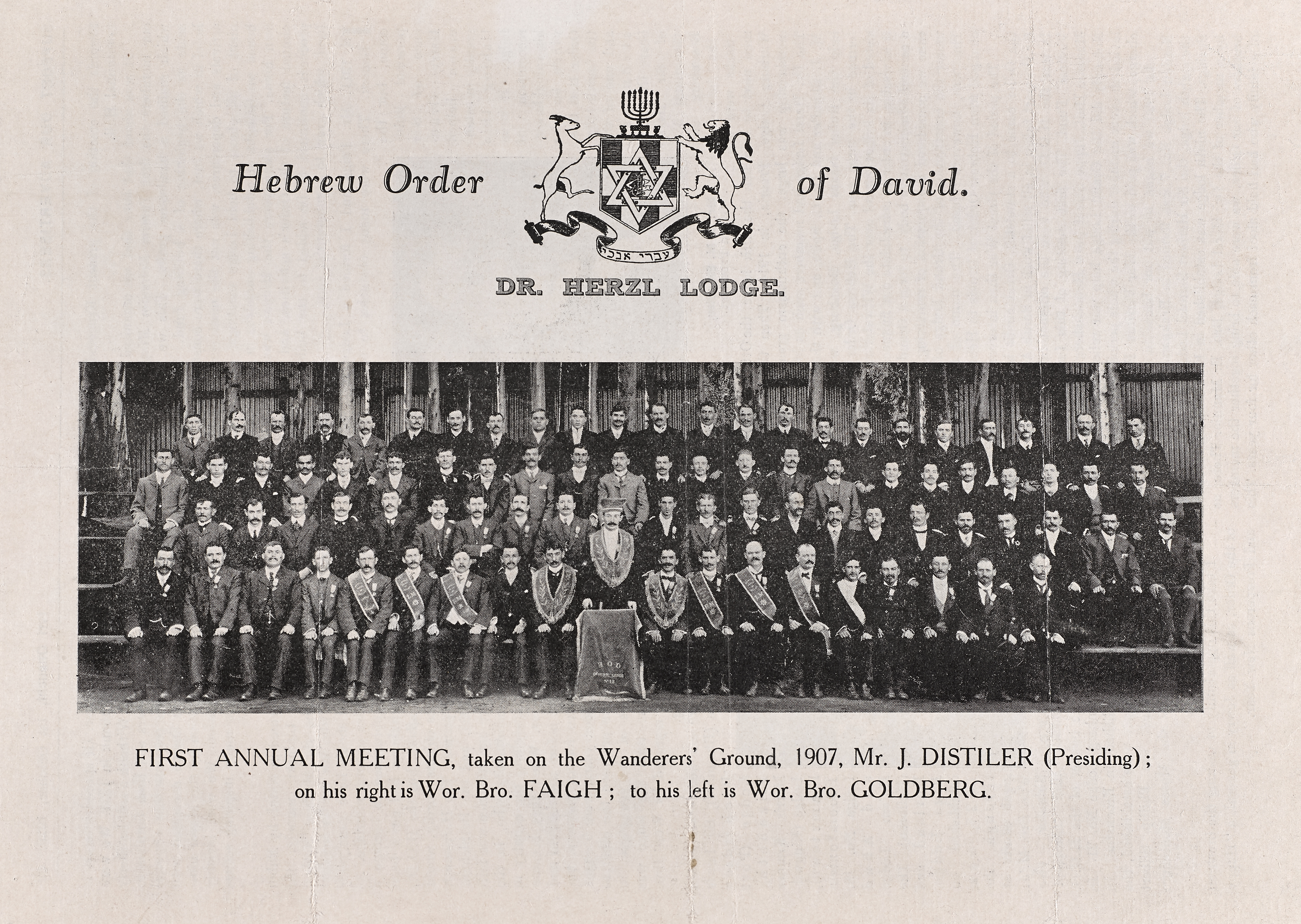 Dr Herzl Lodge First Annual Meeting 1907